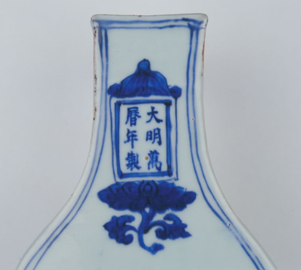 图片[3]-Five-color cloud phoenix gourd wall bottle-China Archive